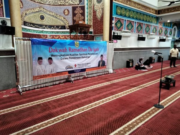 WALIKOTA BUKA DAKWAH DAIYAH RAMADHAN 1442H DI MASJID OMAN